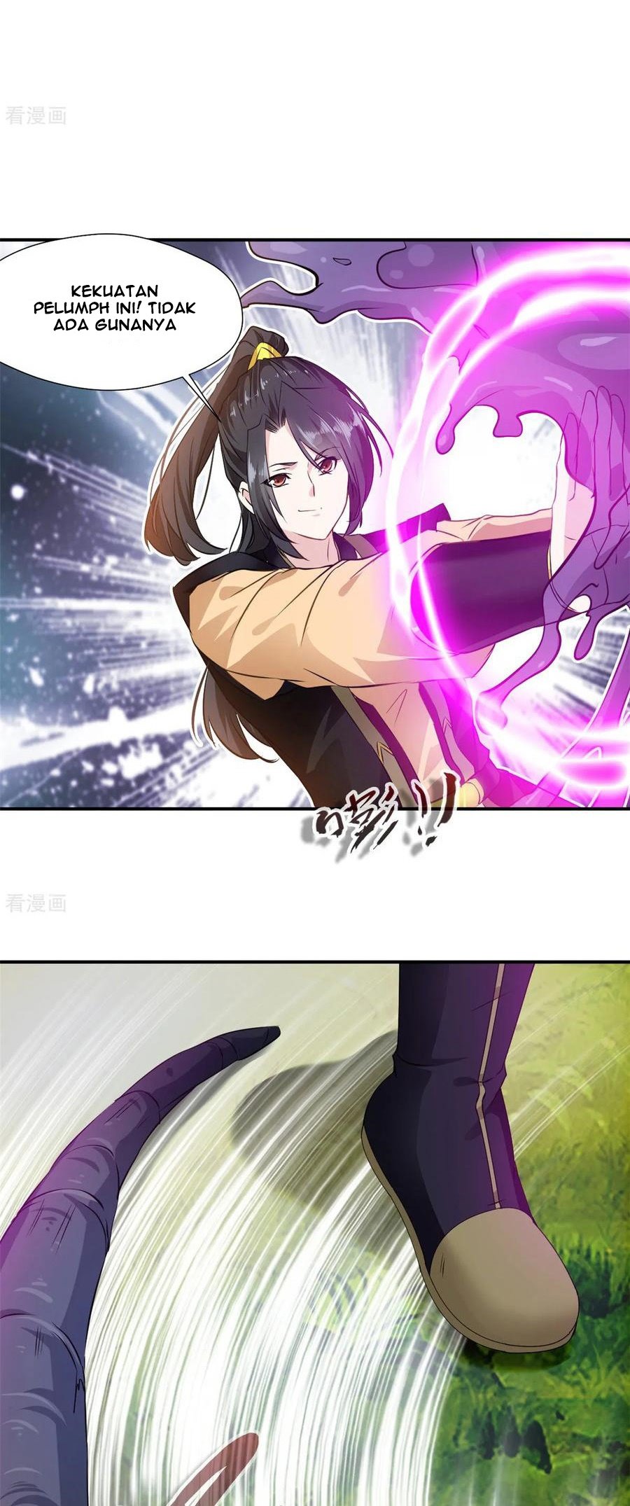 Jueshi Guzun (Peerless Ancient) Chapter 93 Gambar 5